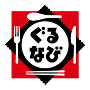 Gurunavi